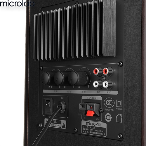Loa Microlab Solo 2 8